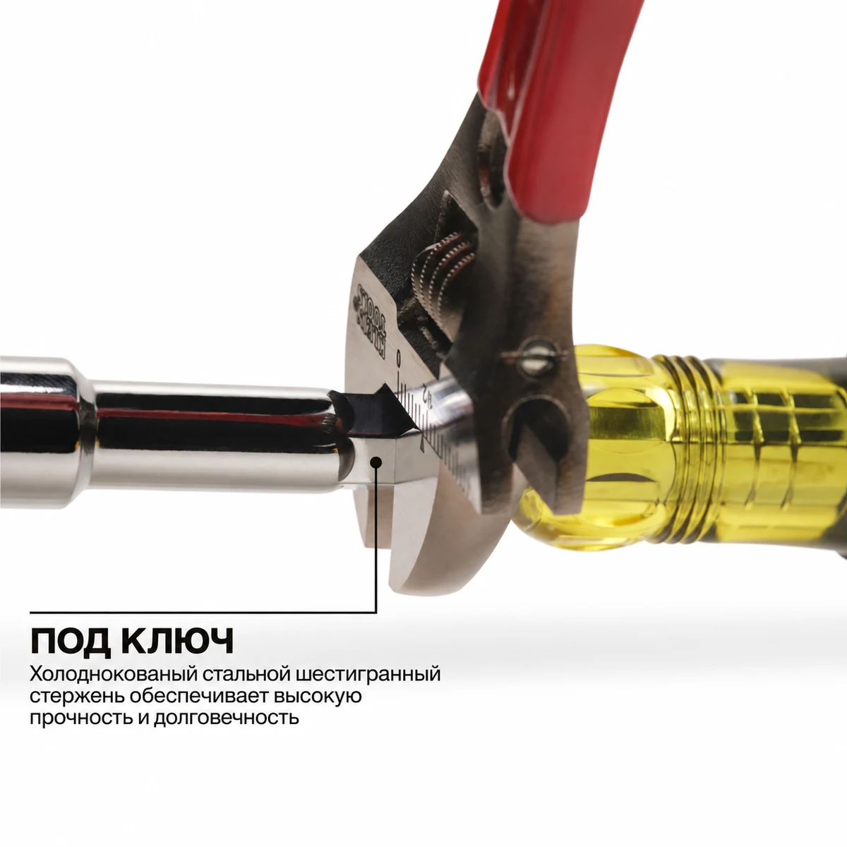 KLEIN TOOLS 65410M торцевая отвертка 10 мм со сквозным полым стержнем