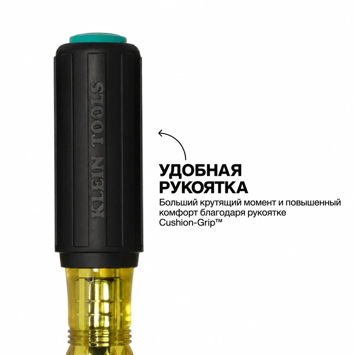 KLEIN TOOLS 65413M торцевая отвертка 13 мм со сквозным полым стержнем