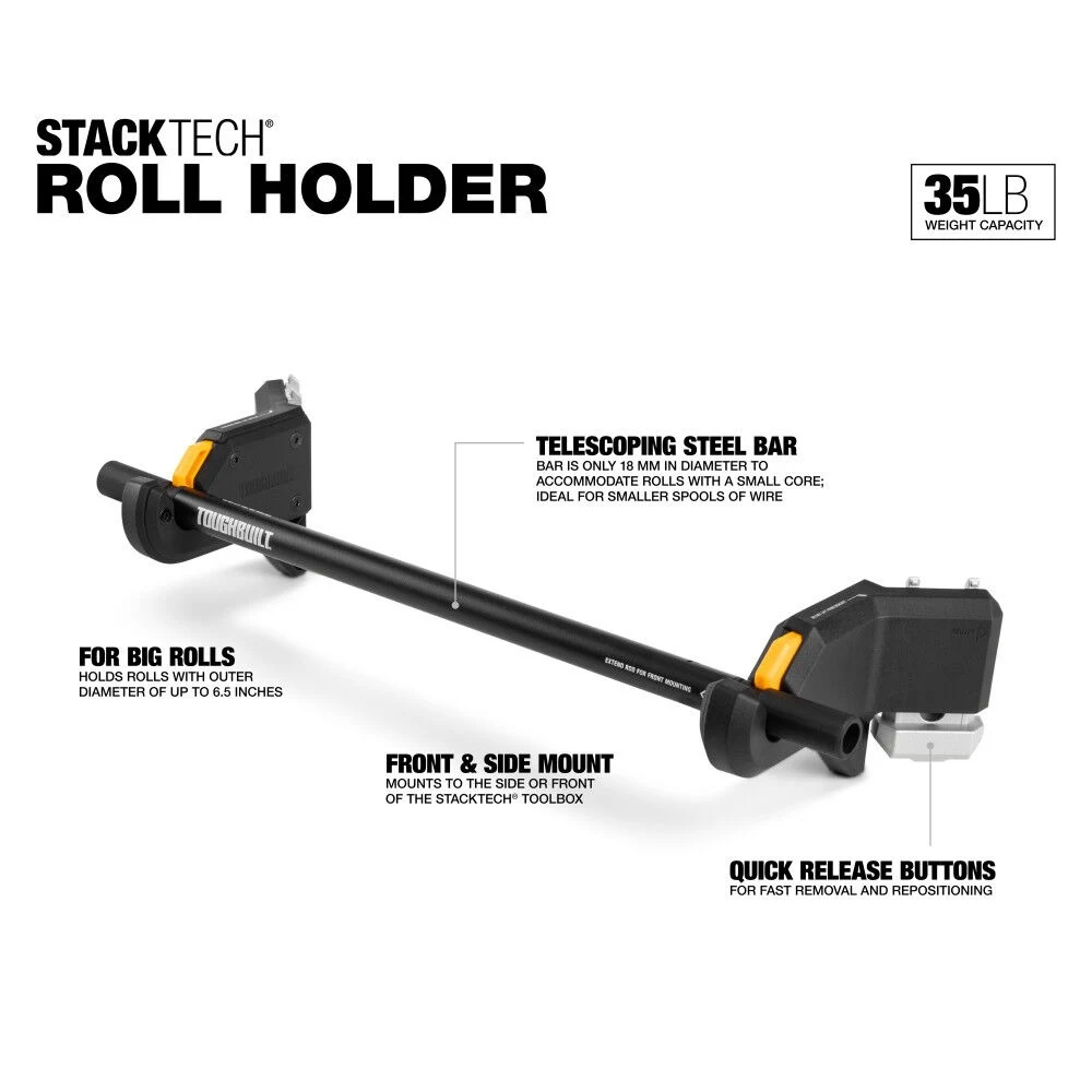 TOUGHBUILT TB-B1-A-32 Держатель для рулонов STACKTECH
